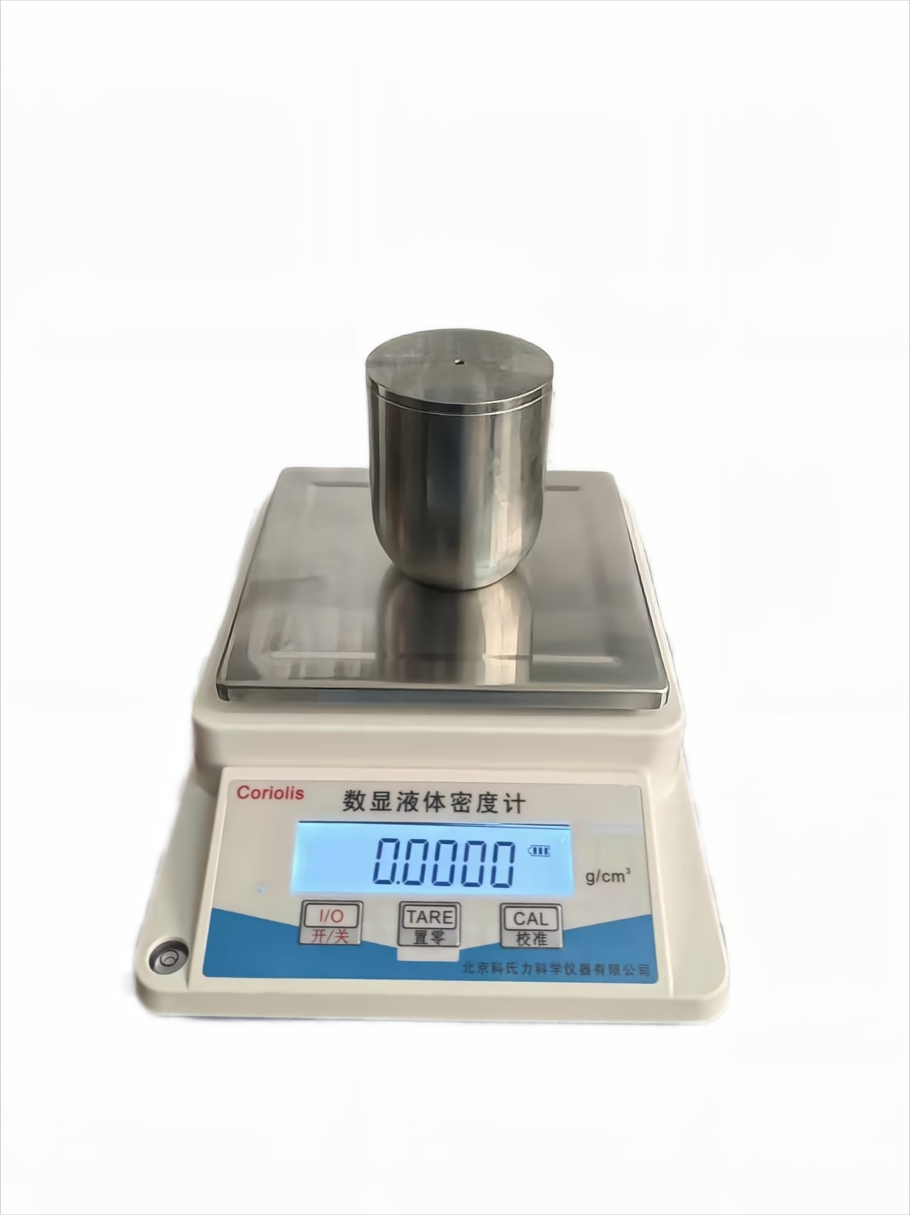 Model CSL-YMS Digital  Mud Balance